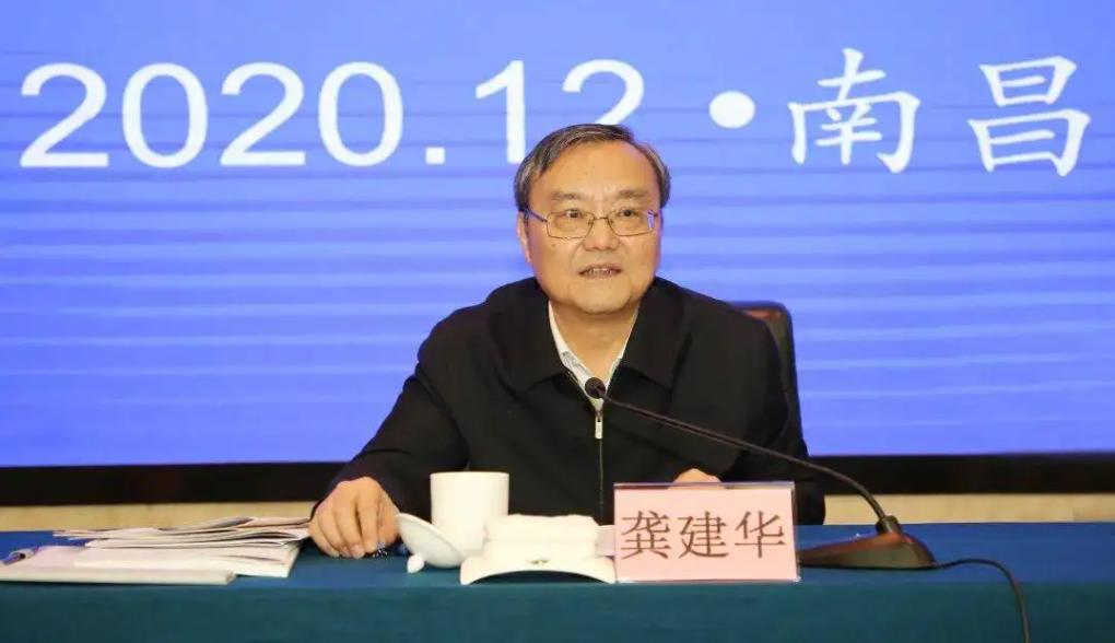 市委原书记被拿下，曾和“老虎”龚建华共事，任市长时公开向市民致歉