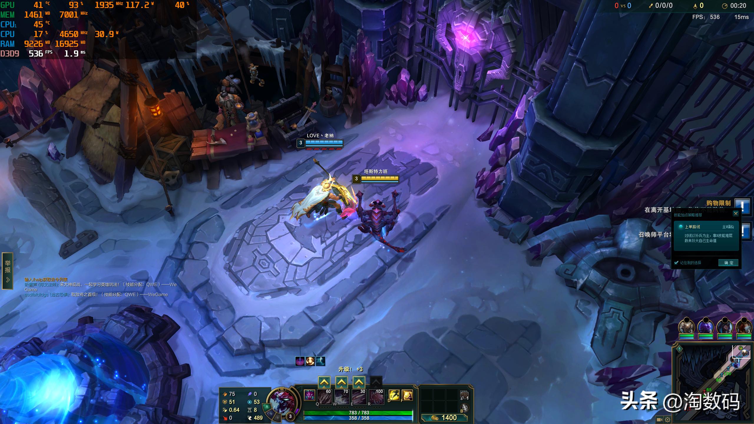 解锁200fps吃鸡1080p自由：589矿渣显卡索泰GTX1660Super矿卡开箱