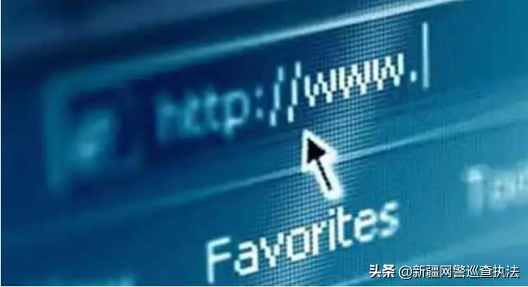 网站内容与备案信息不符怎么处理,网站备案流程及注意事项