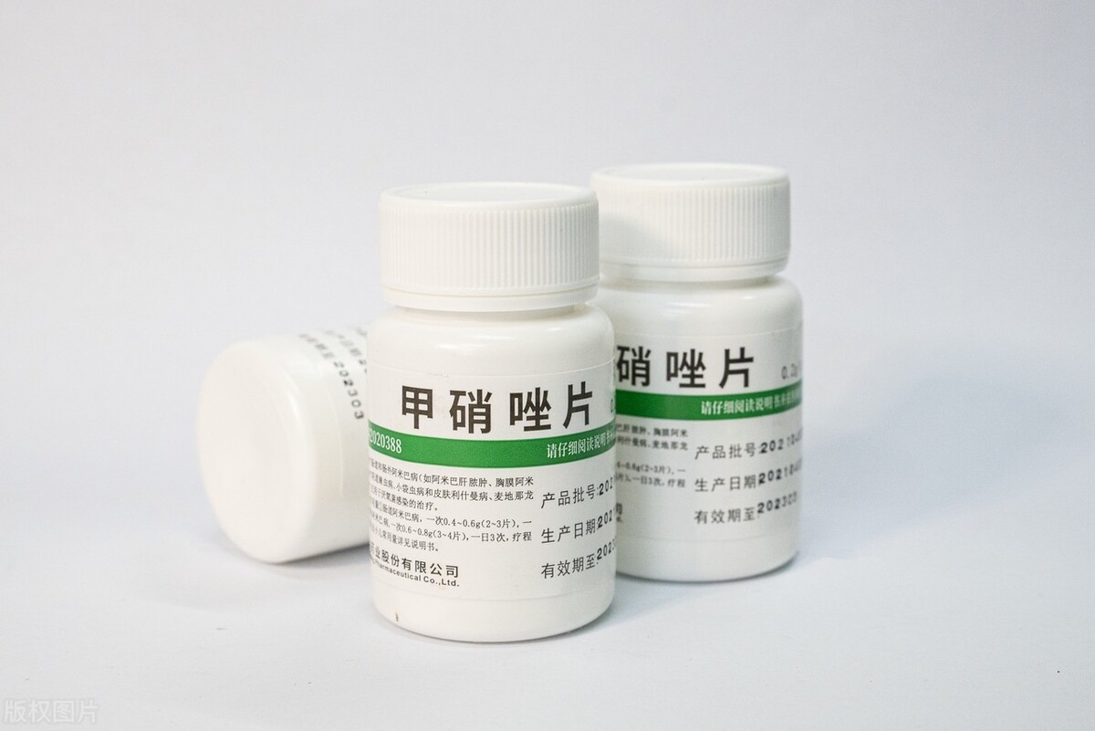 甲硝唑治牙疼的药,甲硝唑治牙疼的药全名