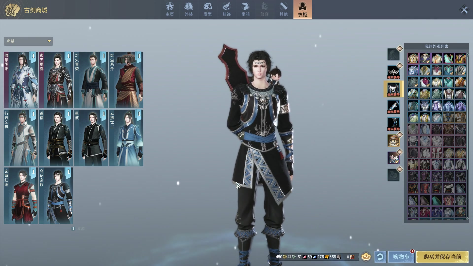 魔兽世界第一停服网游,魔兽关服网游