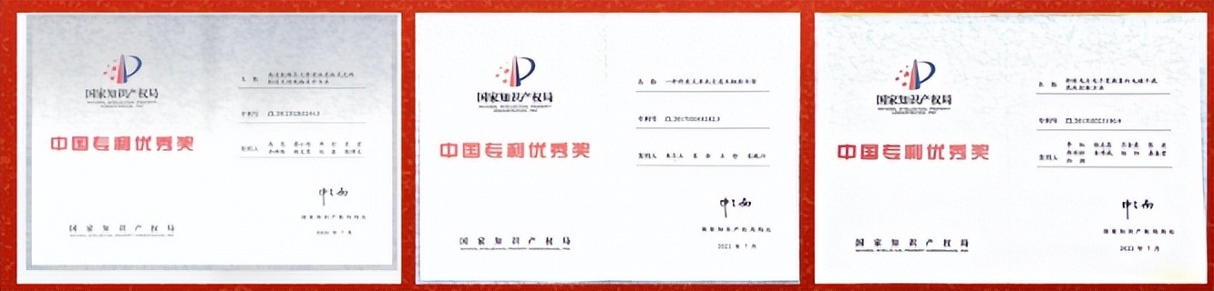 关注！这一重要数据排名中：北京交通大学上榜，位居全国50强！