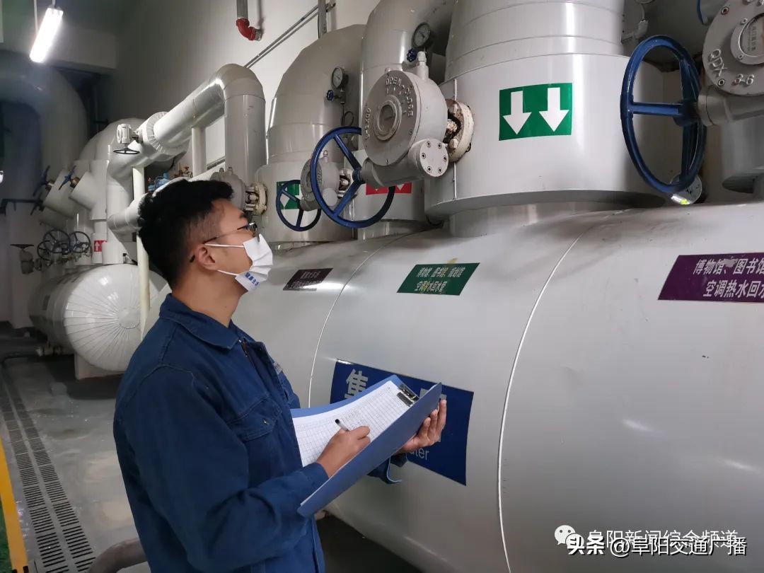 定了!明起,国祯集中供热暖管升温