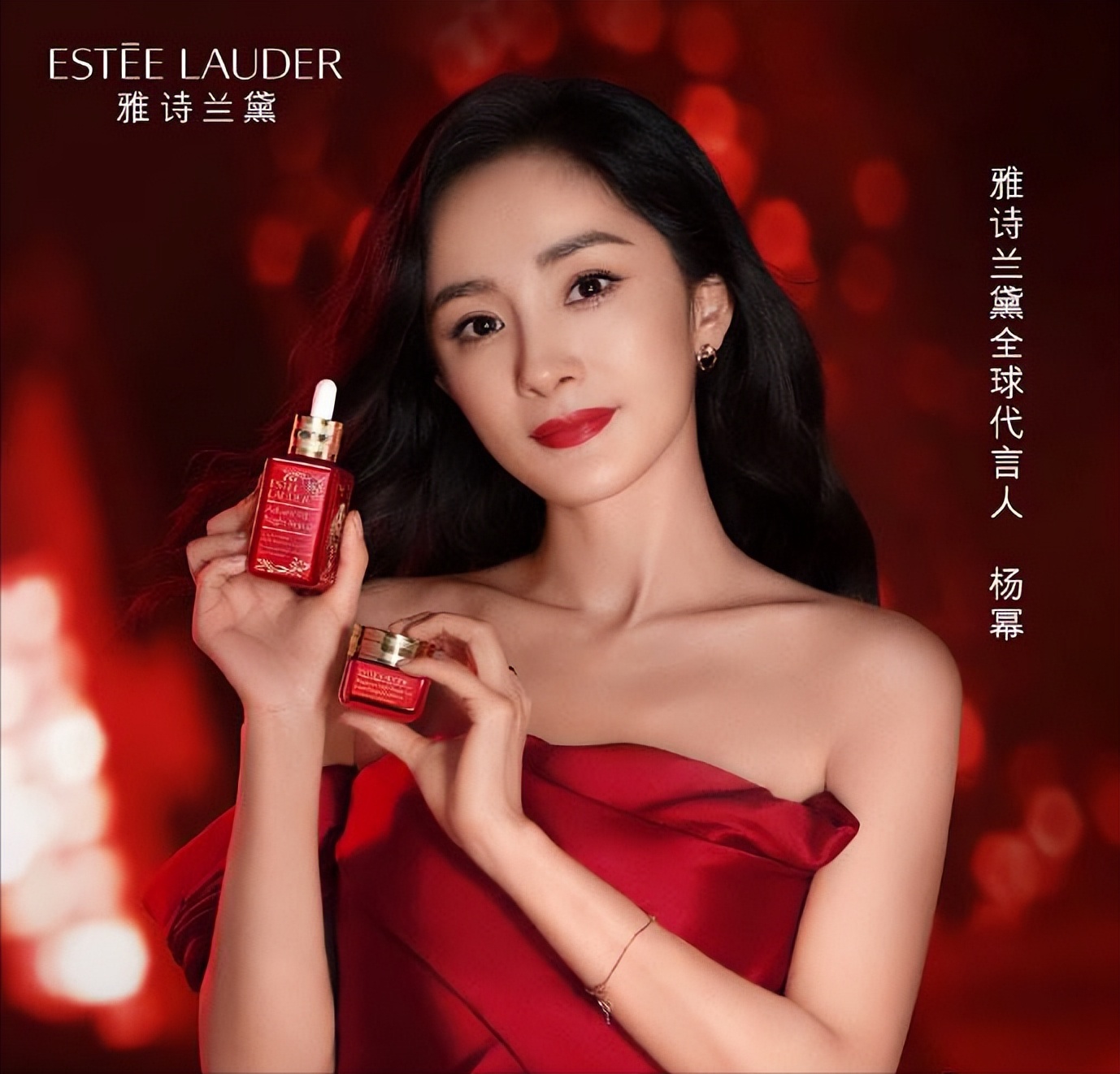 杨幂王鸥家庭,杨幂被后妈欺负争夺家产下集