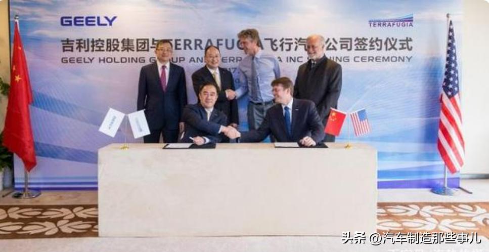 吉利集团收购沃尔沃什么,吉利并购了哪些公司