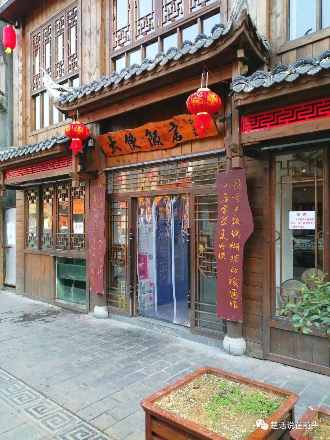 去凤凰古城美照,去凤凰古城特色照多少钱