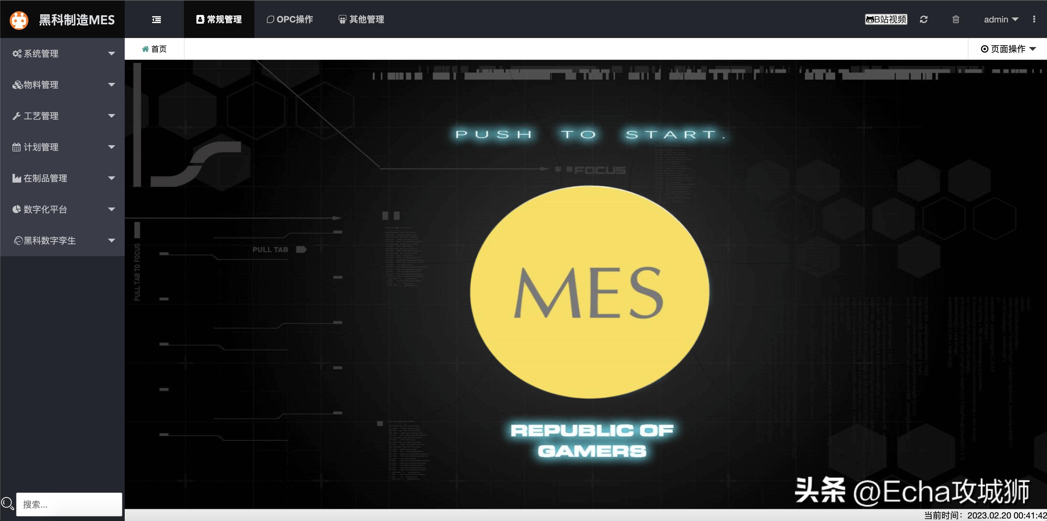 私藏的8个赚外快开源项目,23个落地副业赚钱项目合集