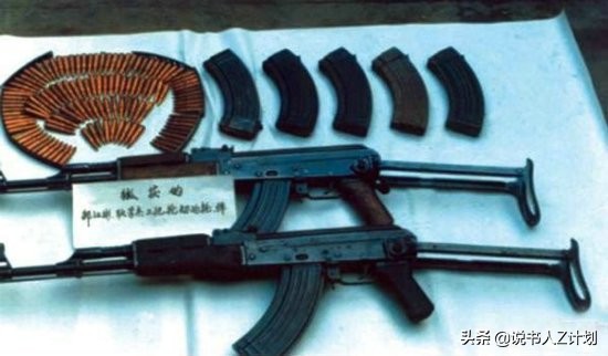 九十年代抓捕悍匪现场,90年代真实抓捕悍匪场面