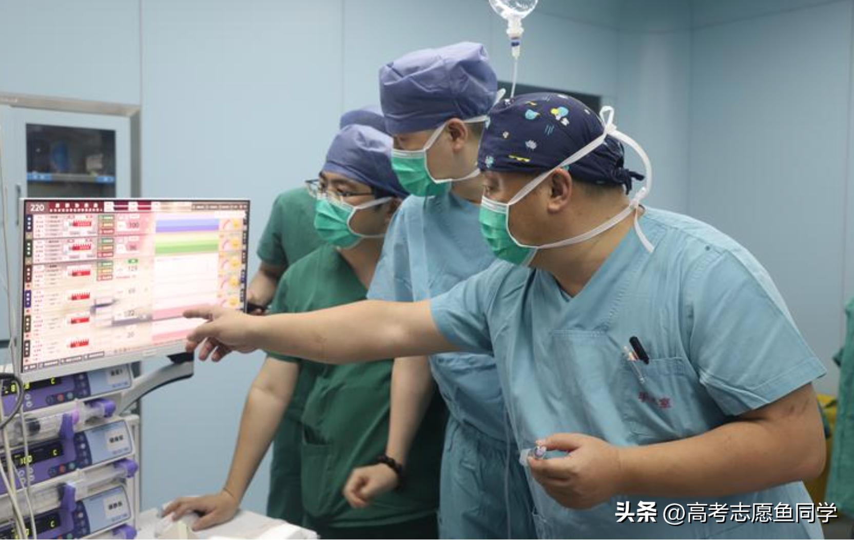 7个“临床医学类”专业报考很热门，学时比较长，但就业优势较大