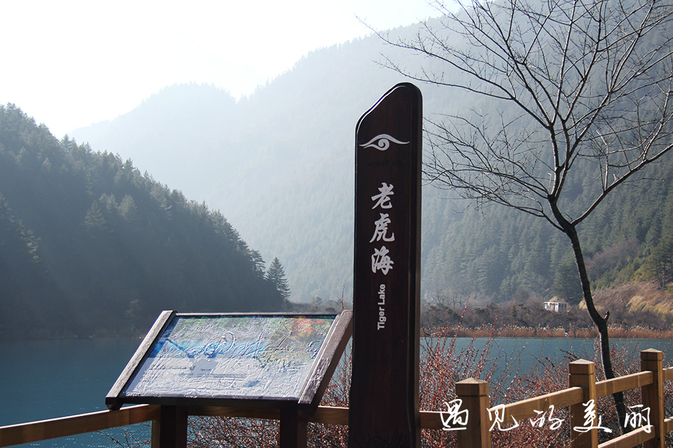 如果一生只去一个古城,一生去一次九寨沟