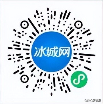 哈尔滨市商务局网站,哈尔滨购物商城哪个最好