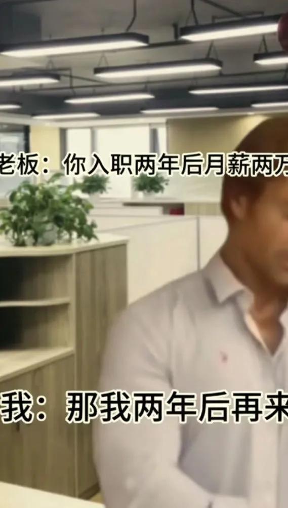 大家来看一下搞笑图片,讨论一下搞笑图片