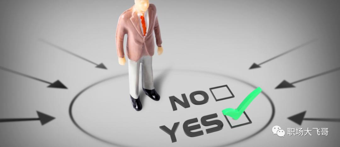 有哪些好的接单猎头平台,猎头靠谱接单平台