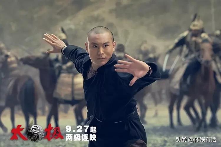 盘点6个红不起来的男明星,红得一塌糊涂的4位明星