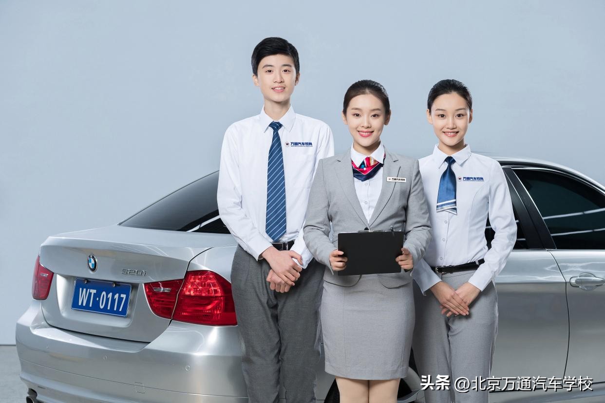 女孩子学什么技术好创业,女孩子学什么技术好才考200多分