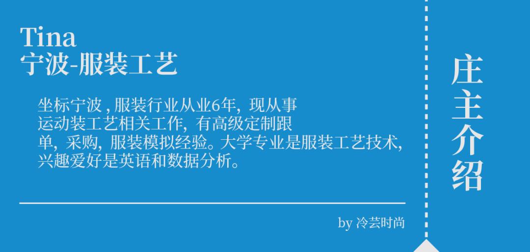 瑜伽服制作工艺英文,瑜伽服是怎么做成的