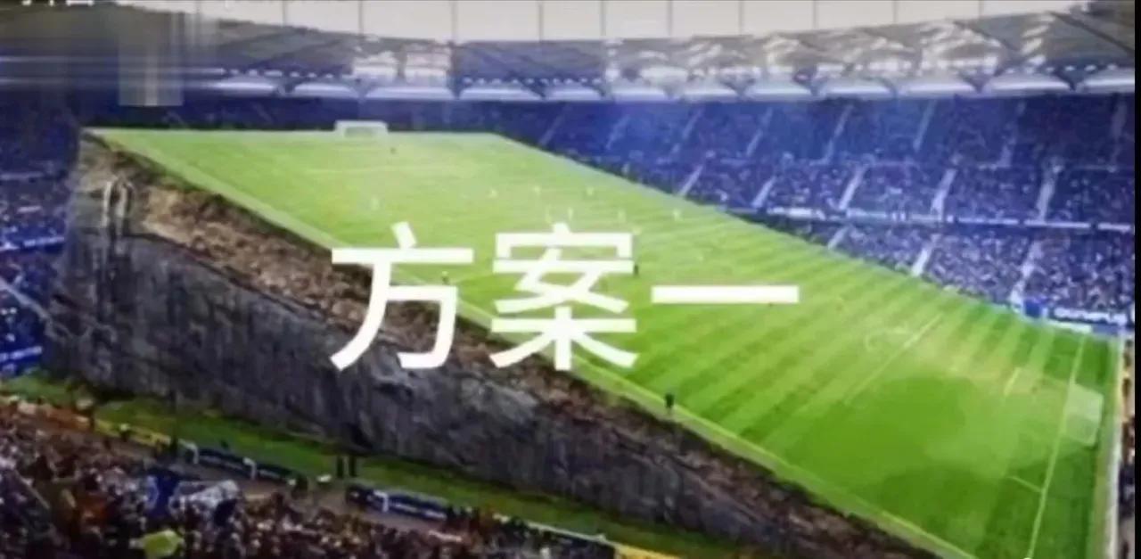 中国男足还存在吗,中国男足到底是因为什么原因