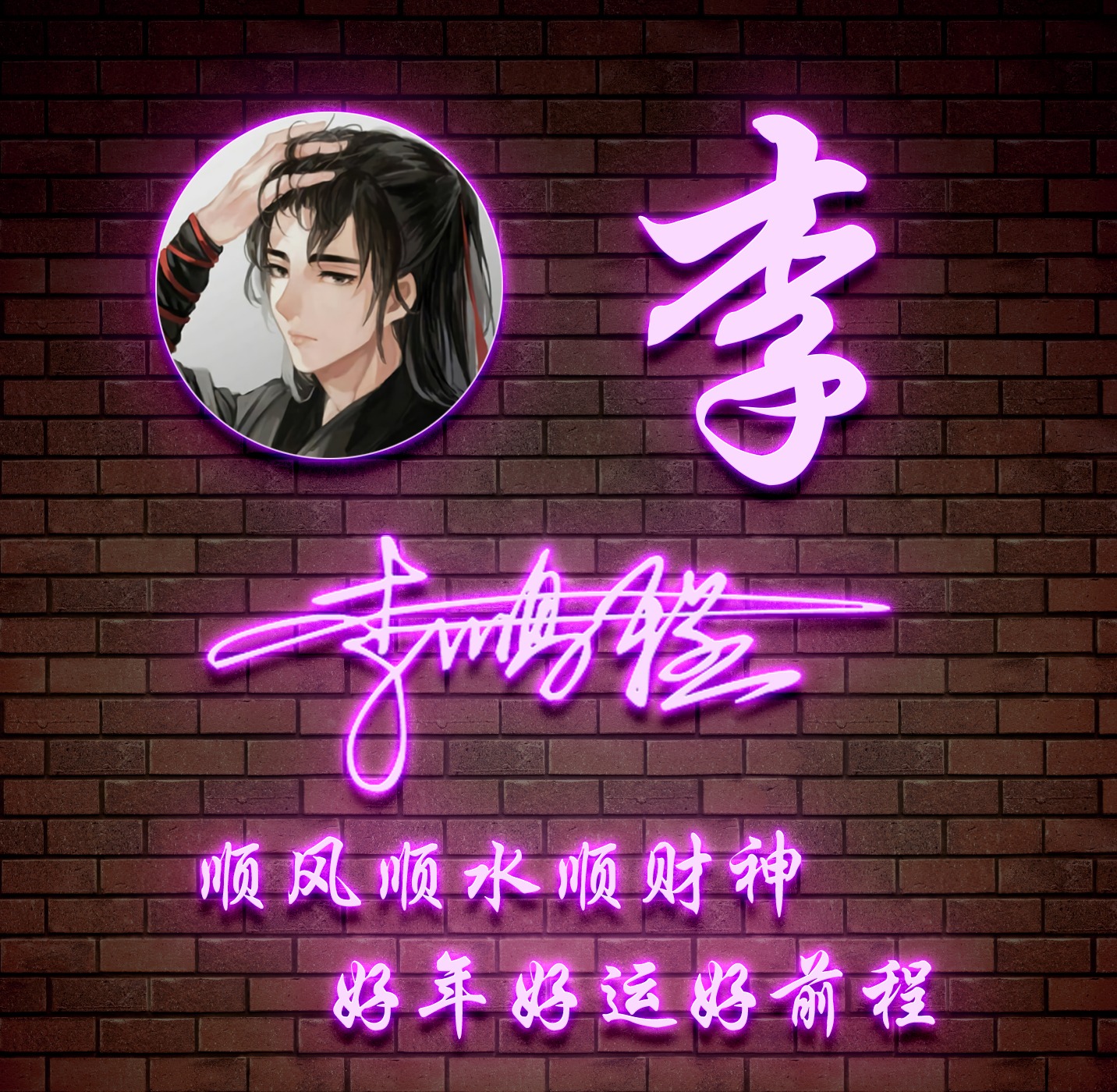 2022微信头像霸气虎虎生威,虎年微信头像2022最火的头像霸气