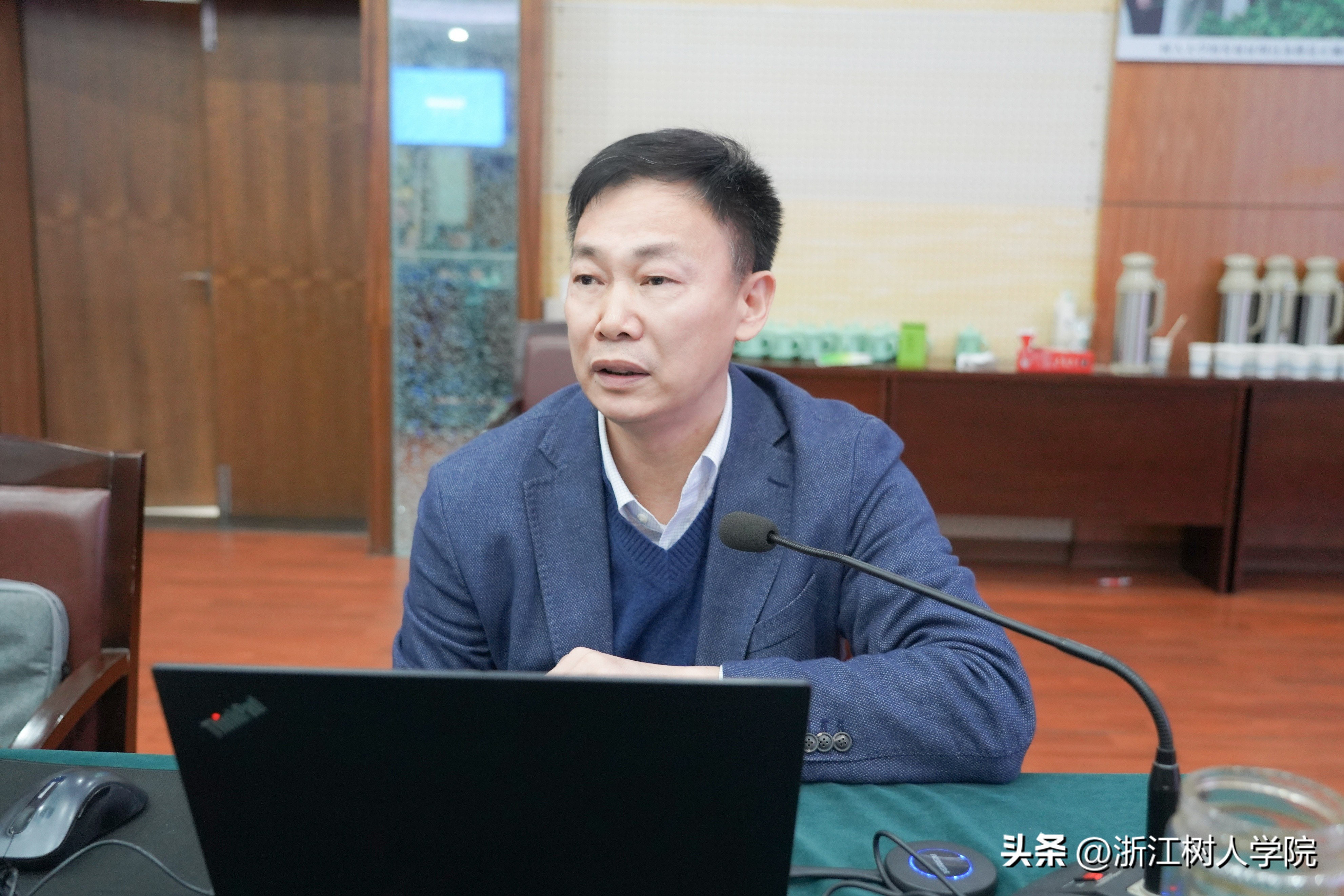 浙江树人学院校长讲话,浙江树人学院校长