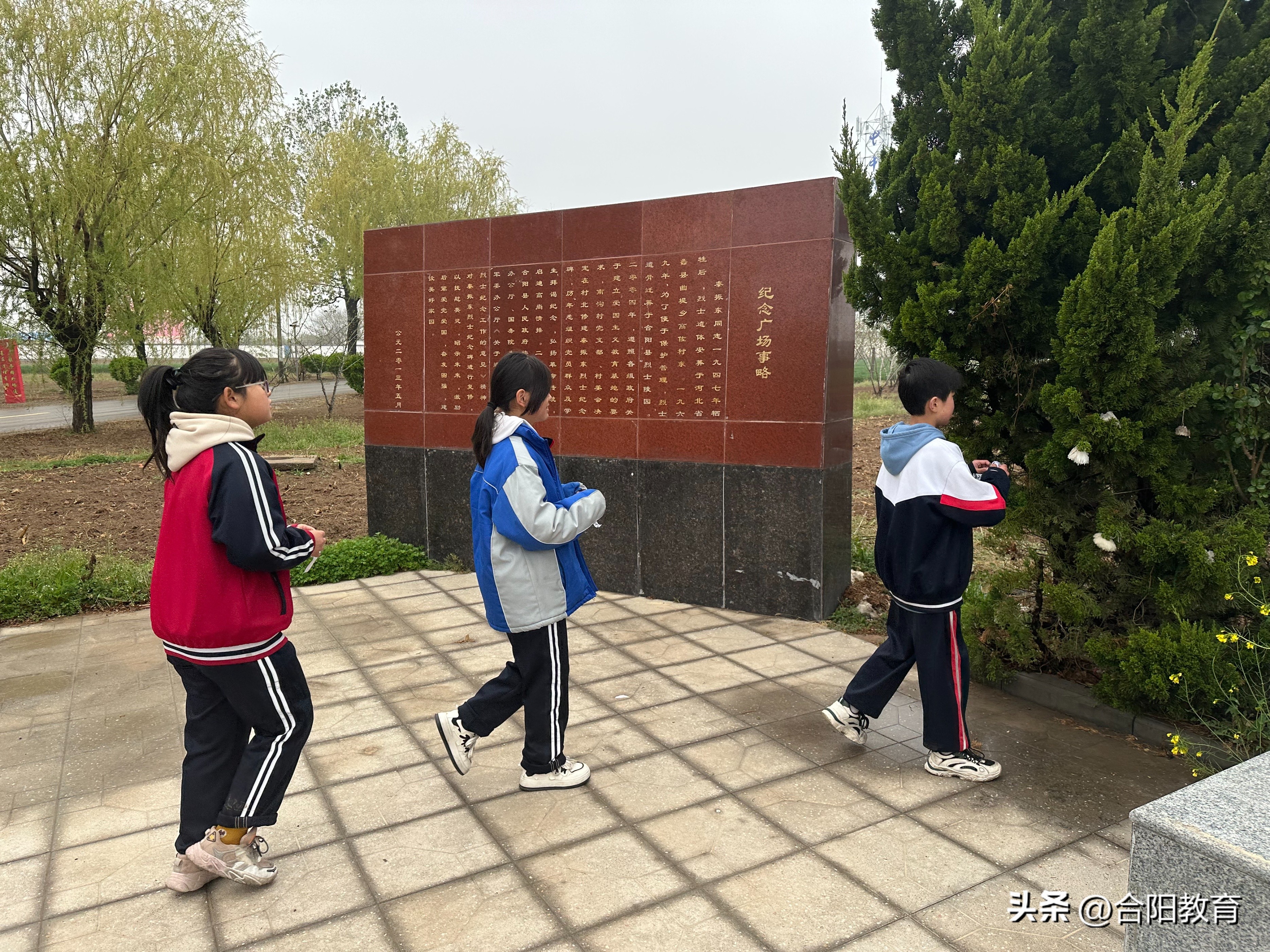 学生参加清明网上祭英烈活动照片,清明主题线上祭英烈活动学生图片