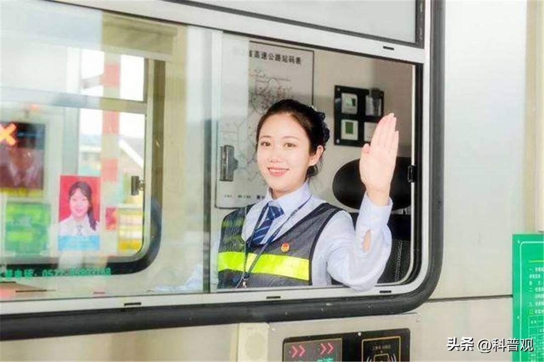 日均收入十几亿元，为啥高速公路依旧连年亏损，收的钱都哪去了？