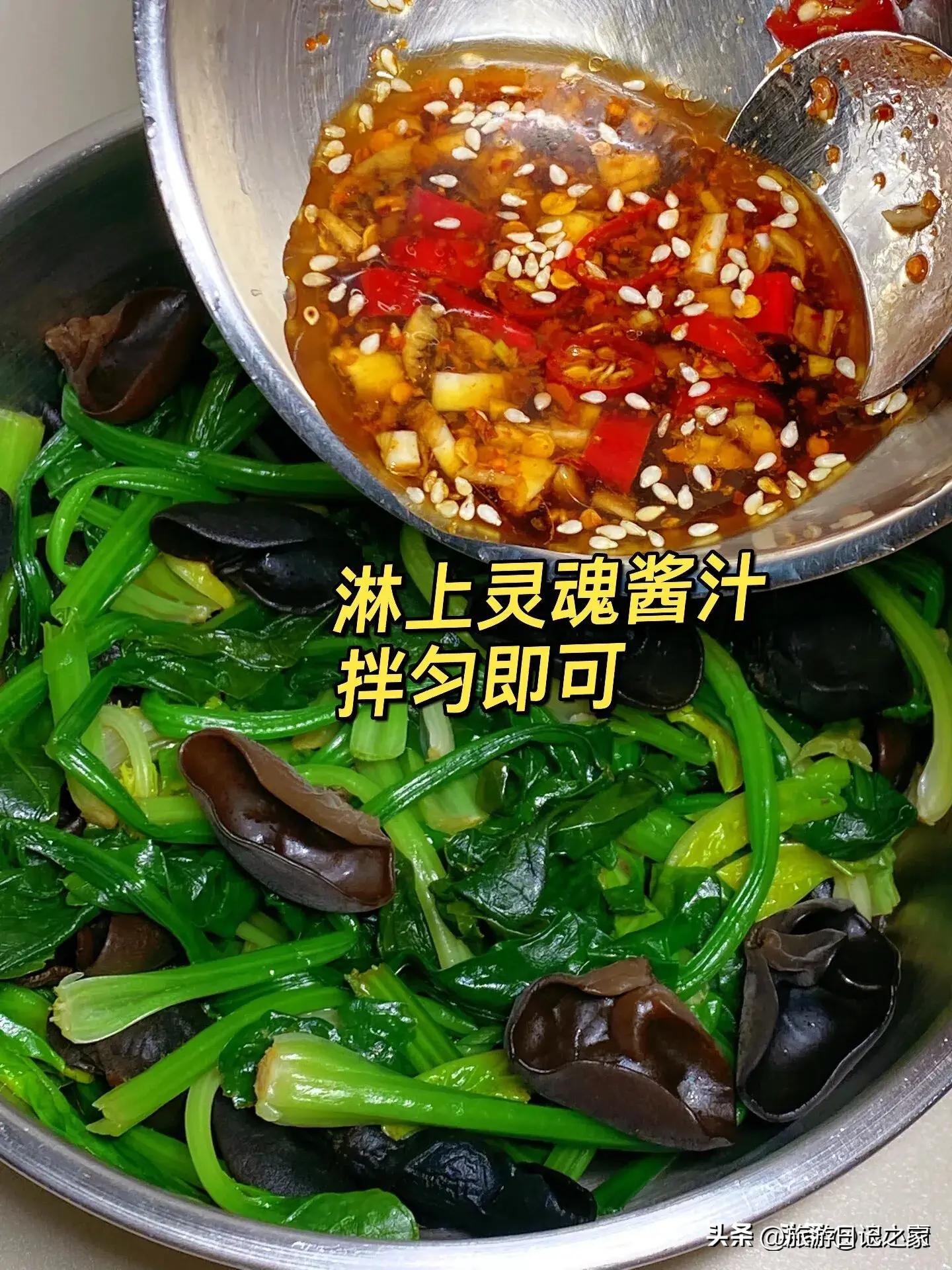 这四种食物经常吃对眼睛好,这四种食物中年人应多吃