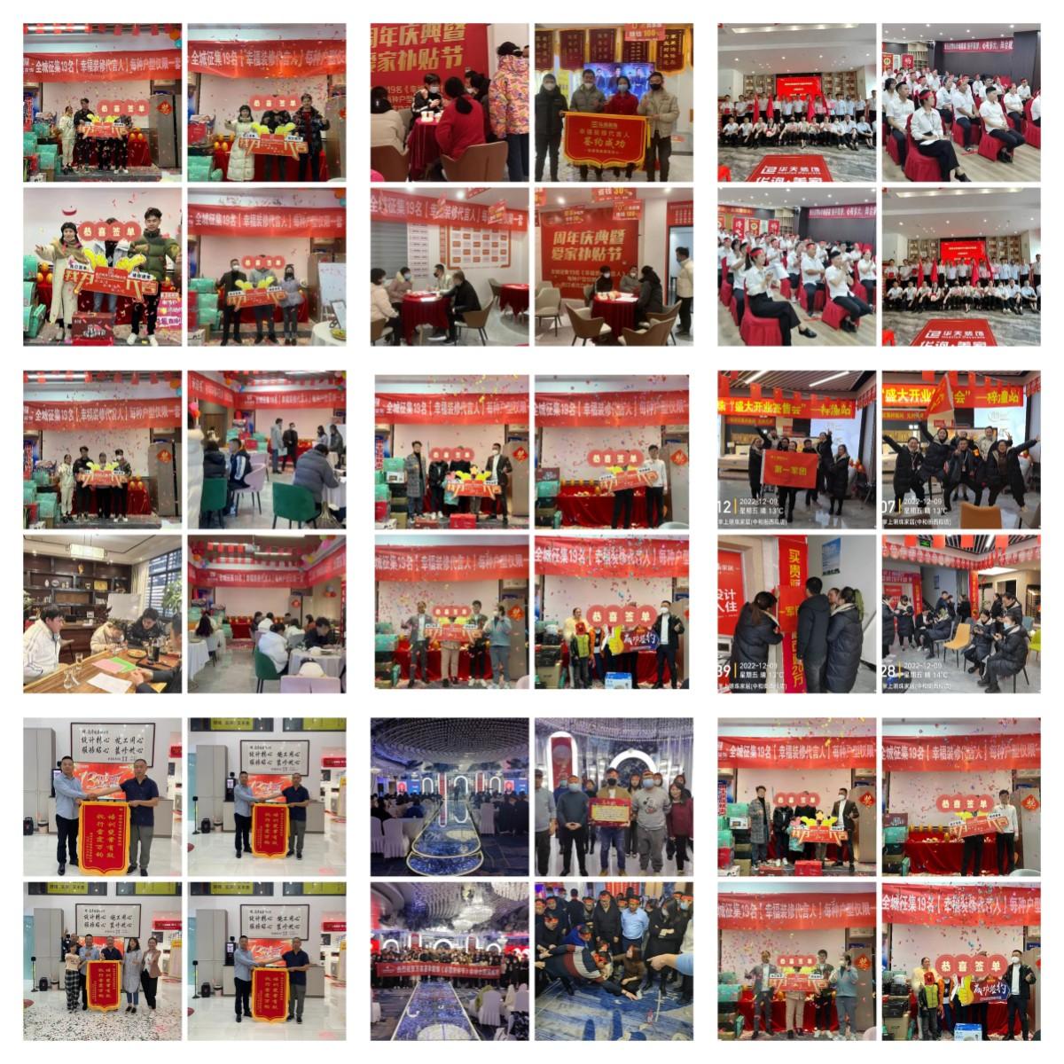 鏇茬巹鏁欒偛,鏇茬巹绛栧垝