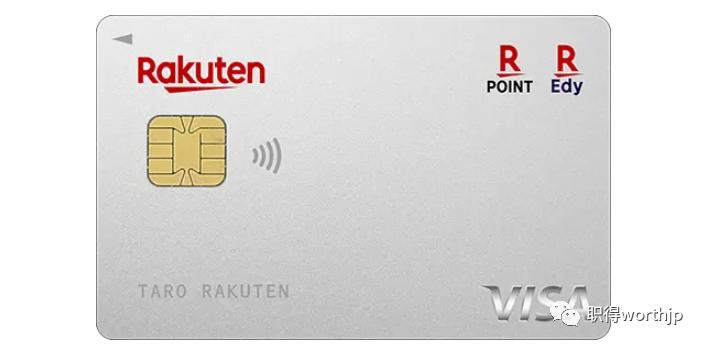 日本银行申请信用卡条件,在日本申请信用卡怎么办理