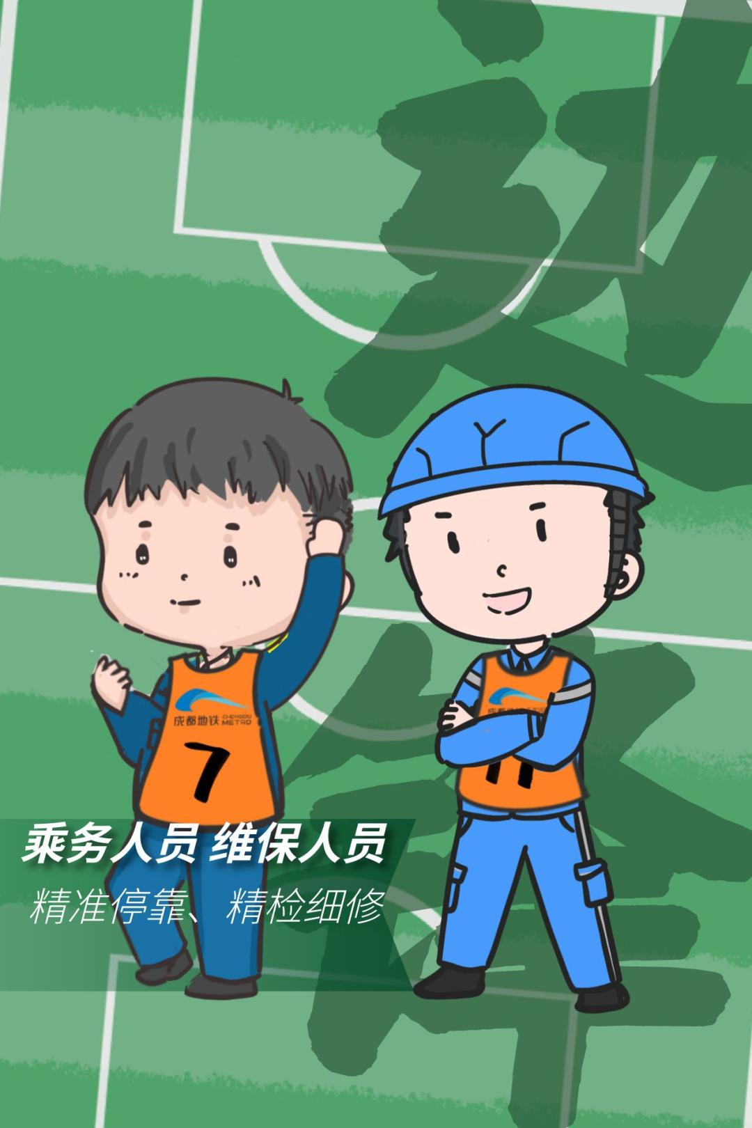 这套阵容，你绝对没见过