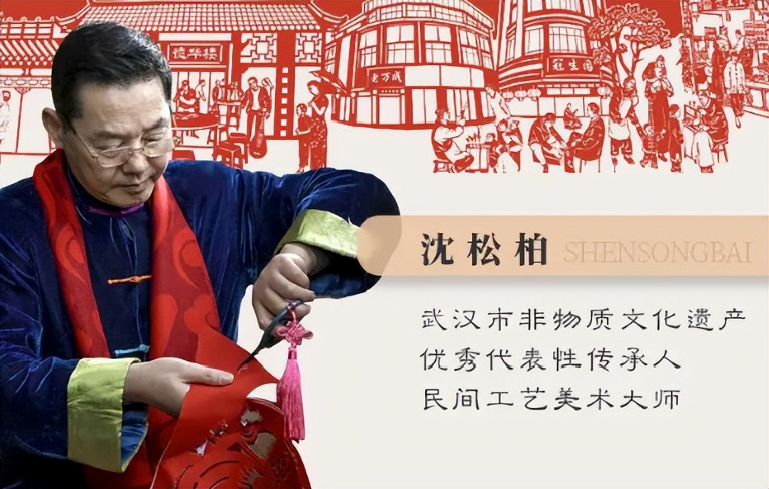 教你剪纸图片,全民艺术普及零基础