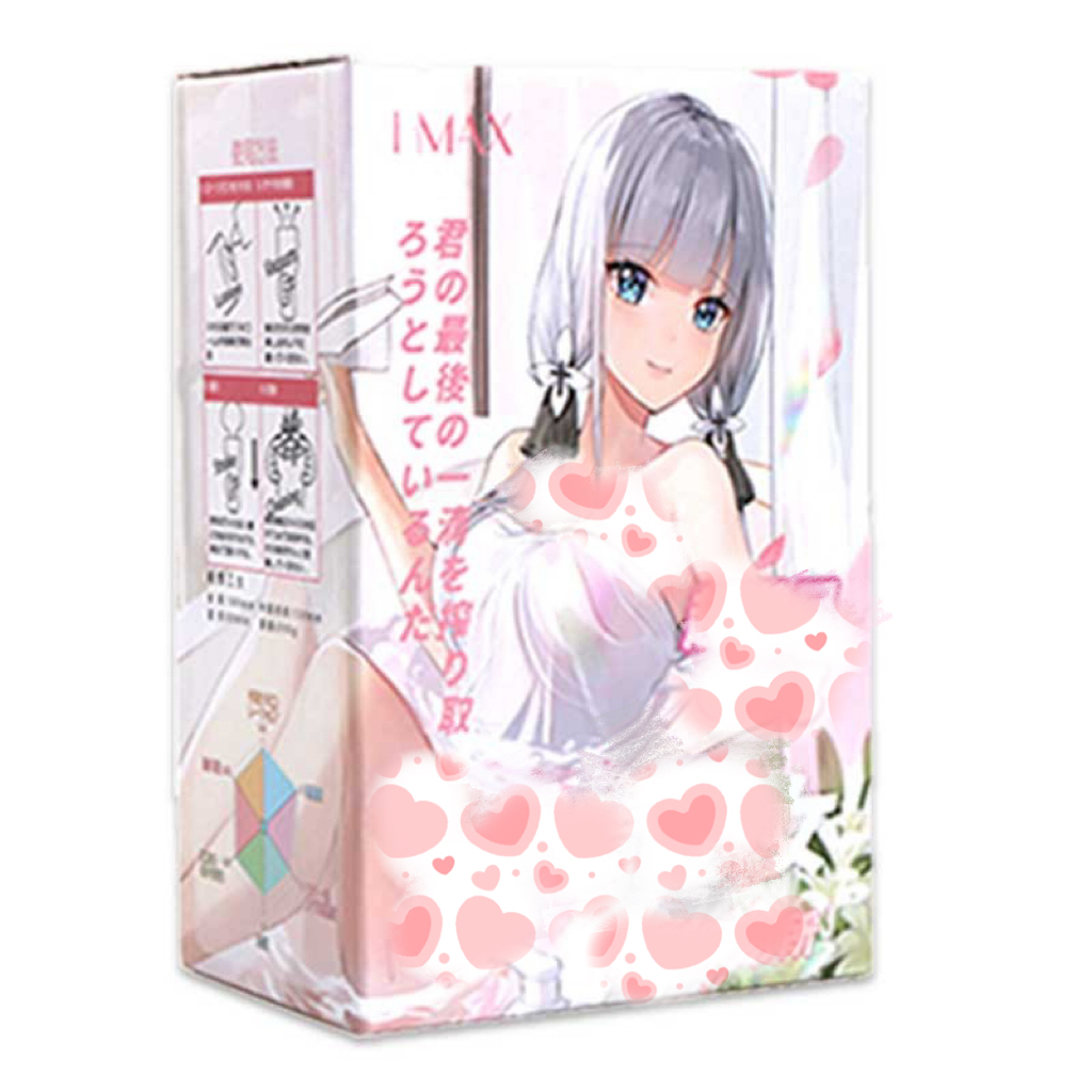 飞机杯科普：一款适合锻炼使用的飞机杯，飞机杯的真实体验感