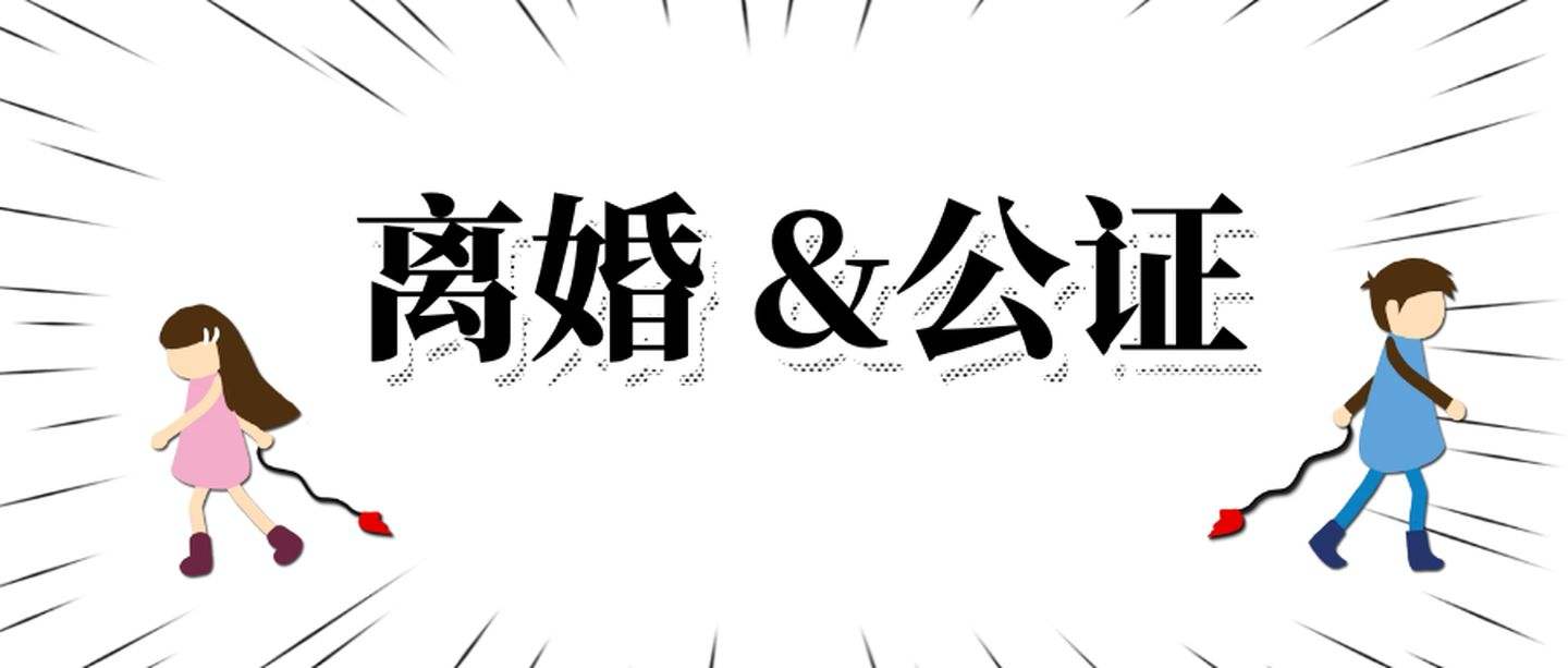 离婚协议如何写才有法律效力,离婚协议怎么写才有法律效力
