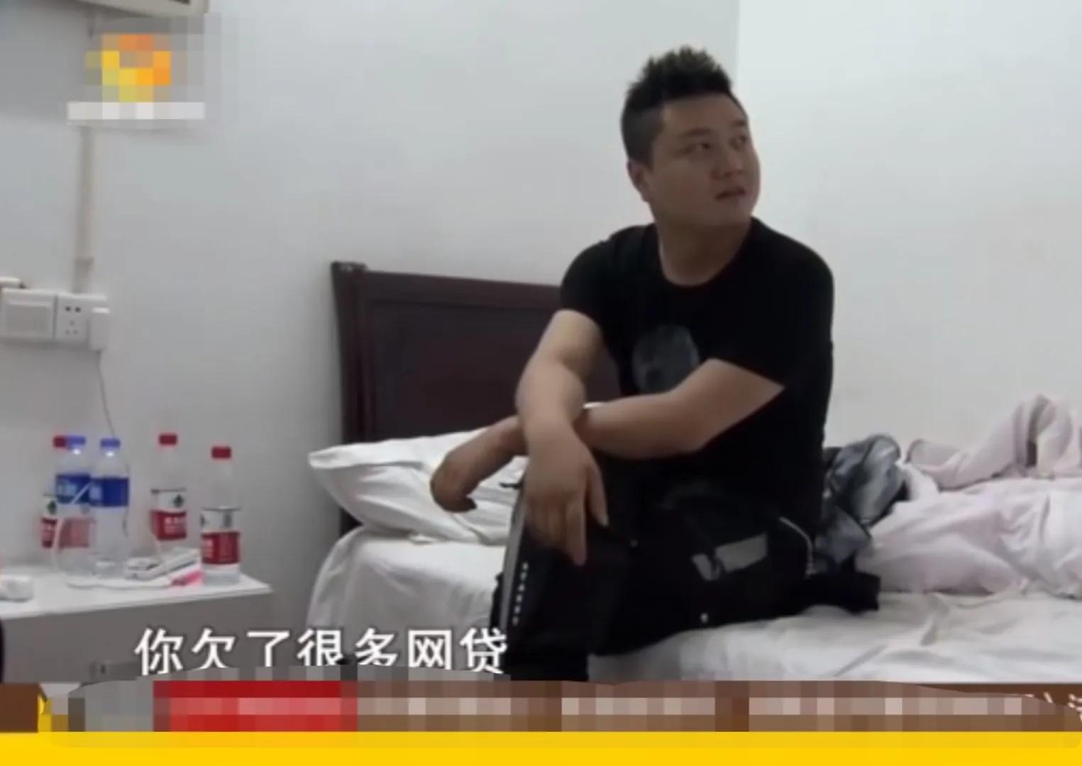 女人谈恋爱骗男友钱案例,80后女生找90后男生结婚