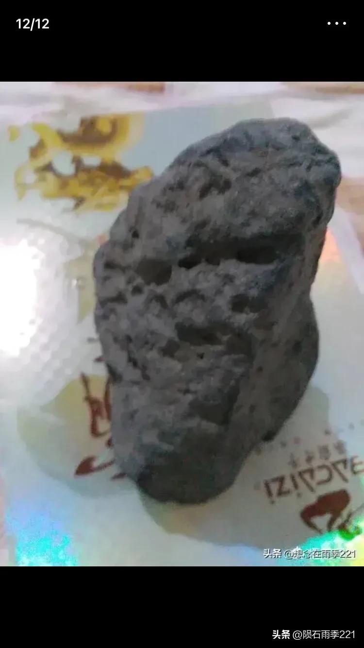 陨石的特点大全,陨石怎么运行的