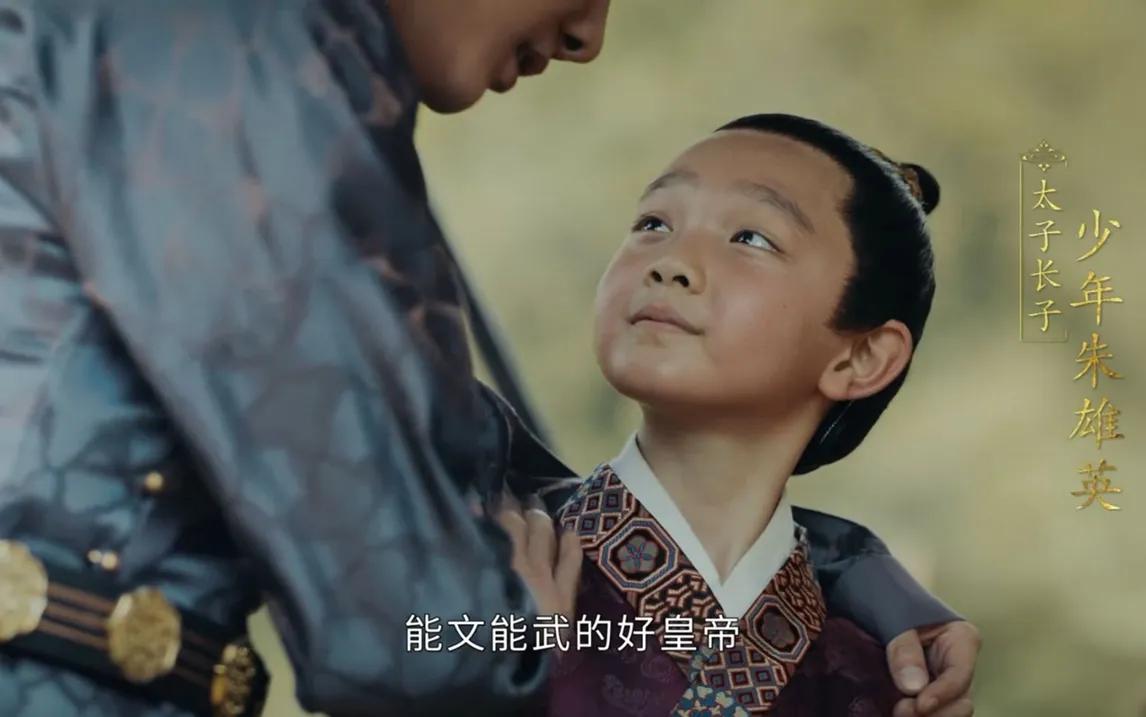 建文帝朱允炆最后到底去哪里了,讲明朝皇帝朱允炆的电视剧