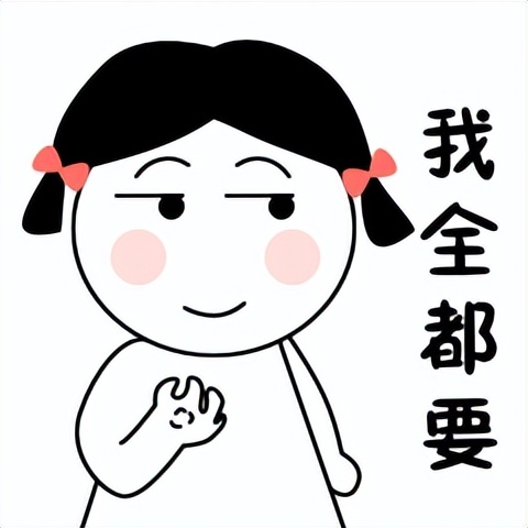 减肥代糖危害,减肥代糖真的不会胖吗