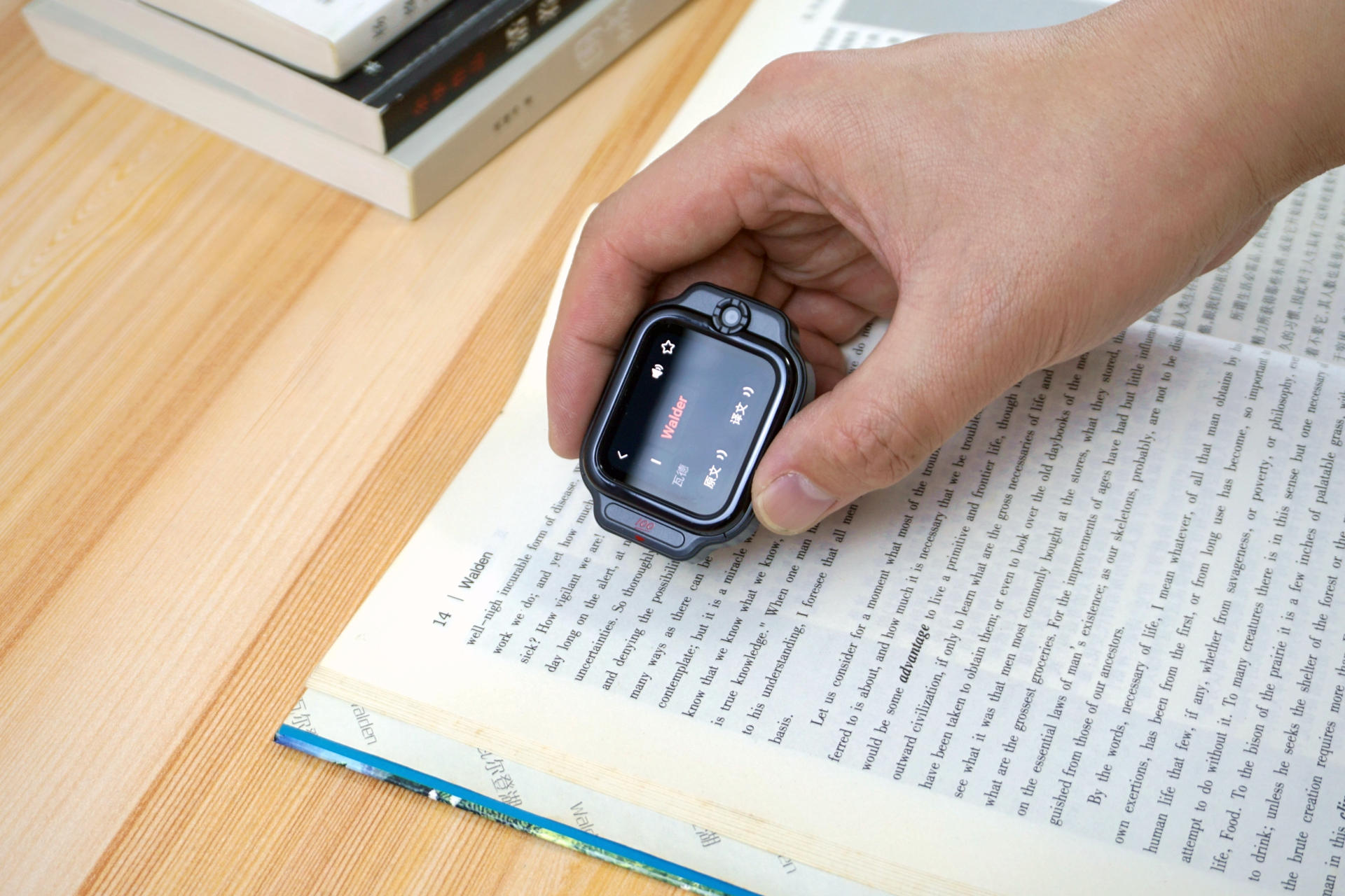 儿童学习手表哪个最好,儿童学习手表有用吗