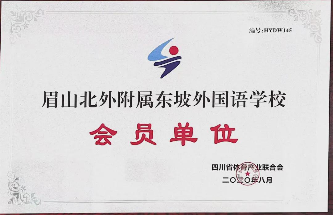 求贤若渴广纳英才,求贤若渴