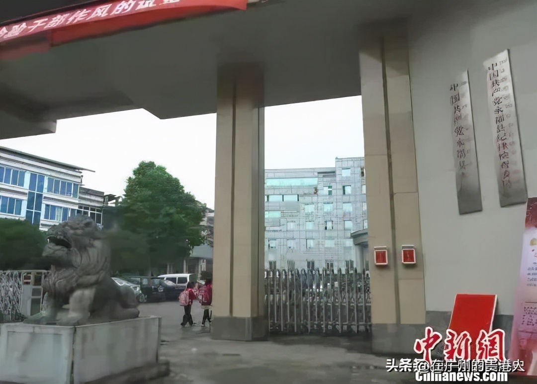 桂林市七星区政府大楼,1970年桂林市政府旧址