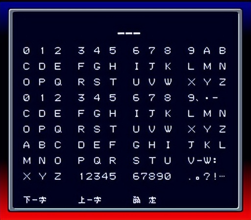 sfc重装机兵r金手指,sfc重装机兵1攻略完整版