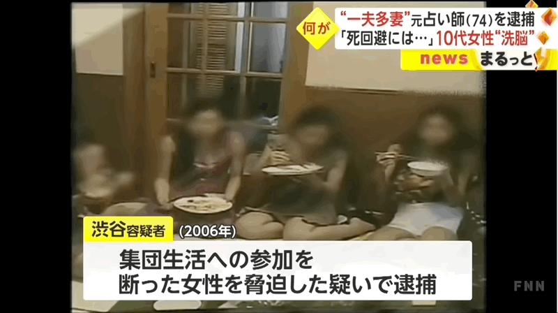 70岁大爷被女子骗70万,62岁大爷用零食诱骗女孩