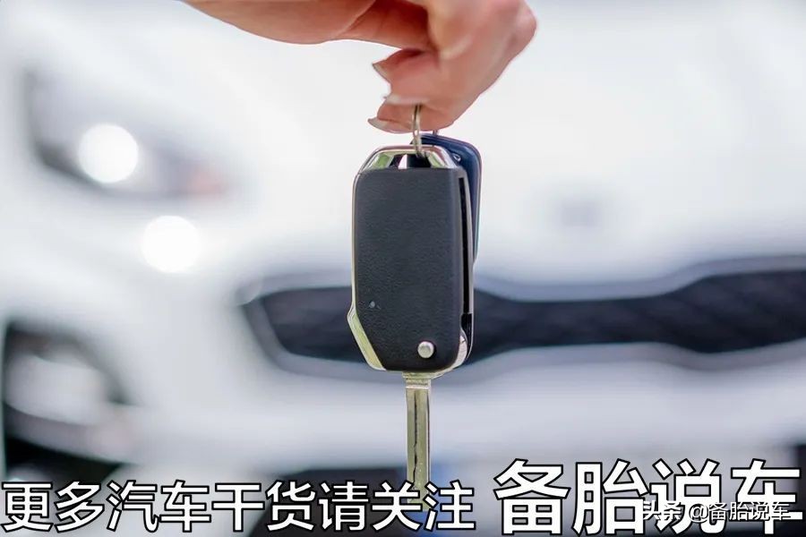 如何拒绝借车不伤感情,怎么拒绝借车不伤和气