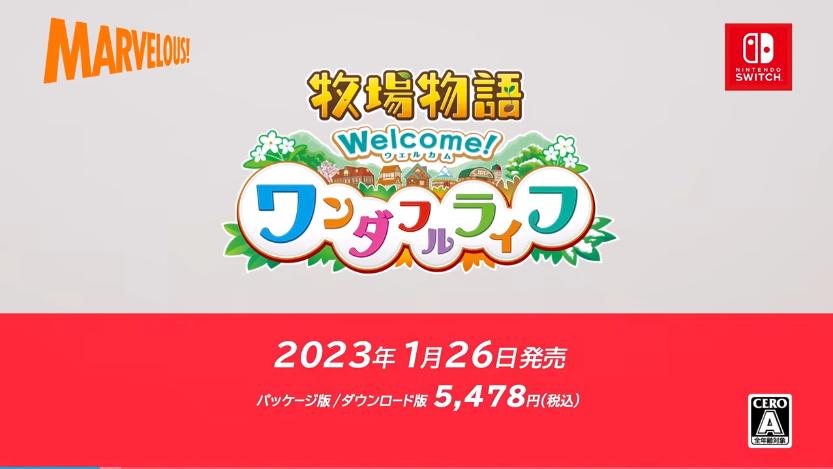 任天堂switch塞尔达最新预告,任天堂火焰纹章最新版本