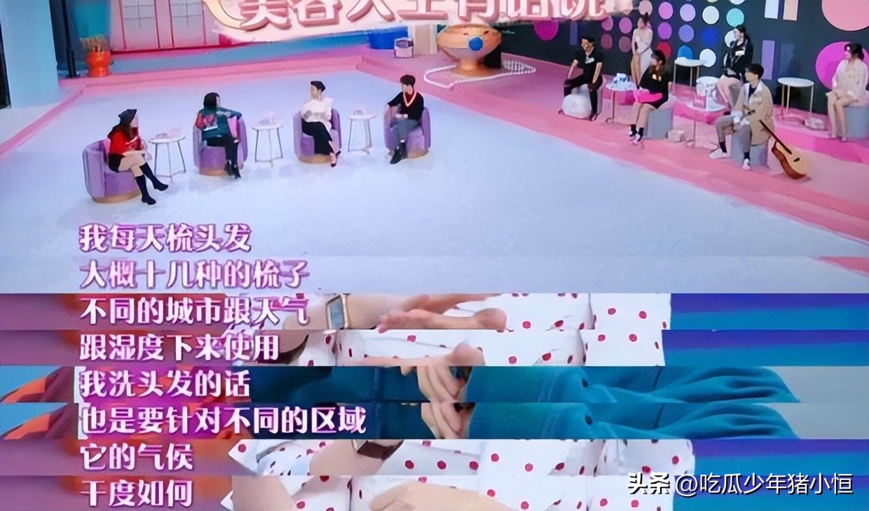 大s买的什么奢侈品,大s的奢侈品