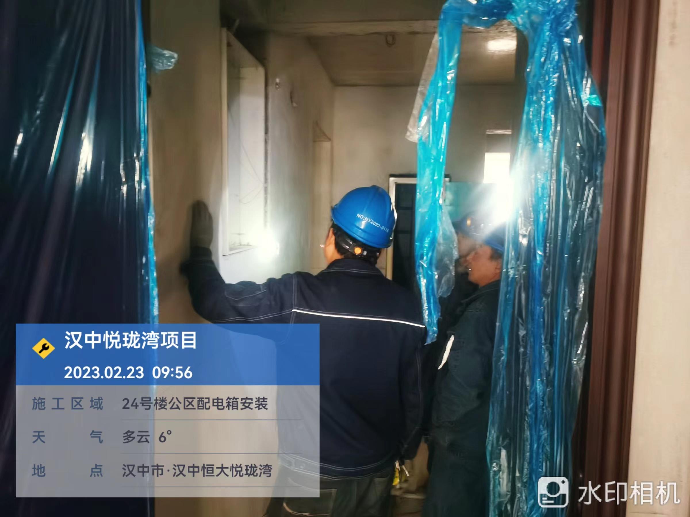 陕西汉中恒大悦珑湾复工了吗,汉中恒大悦珑湾附近正在开发