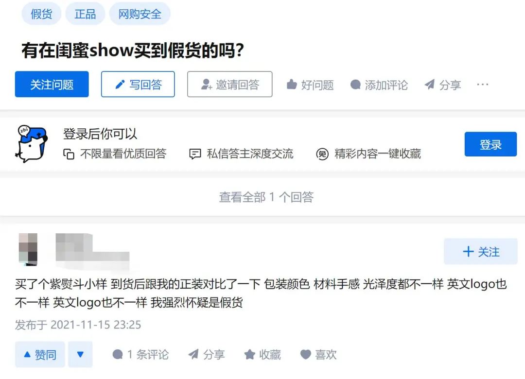 闺蜜show团购是什么,闺蜜show社群团购系统