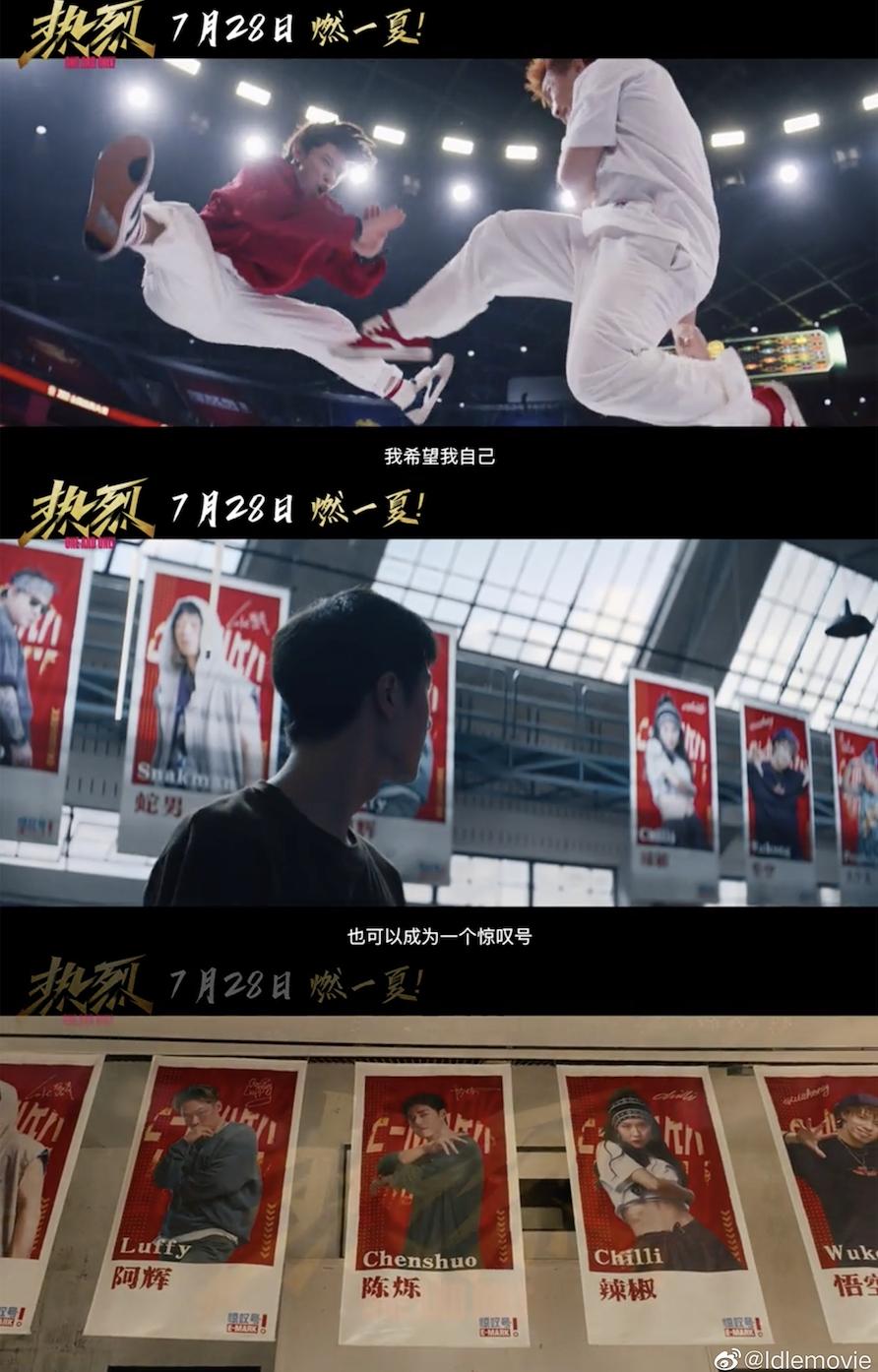 暑期档电影票房已破100亿元,暑期档票房前十破200亿