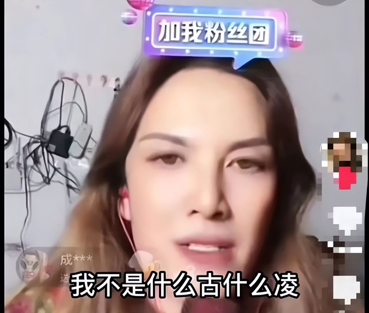 《爱如火》是怎么“席卷”华语乐坛的？