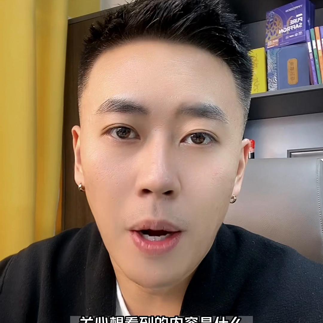 到底如何在抖音挣钱,怎么在抖音上赚钱不拍视频