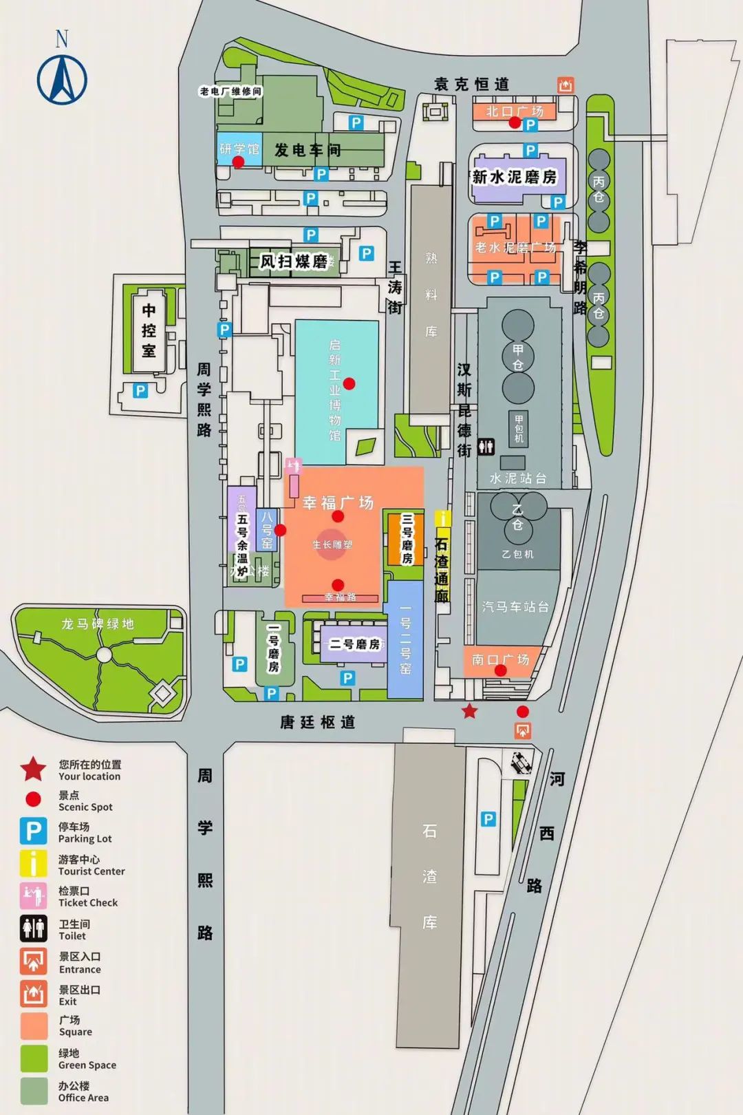 启新1889，不容错过的假期游玩好去处